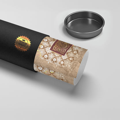 Surah al jumuah - Poster