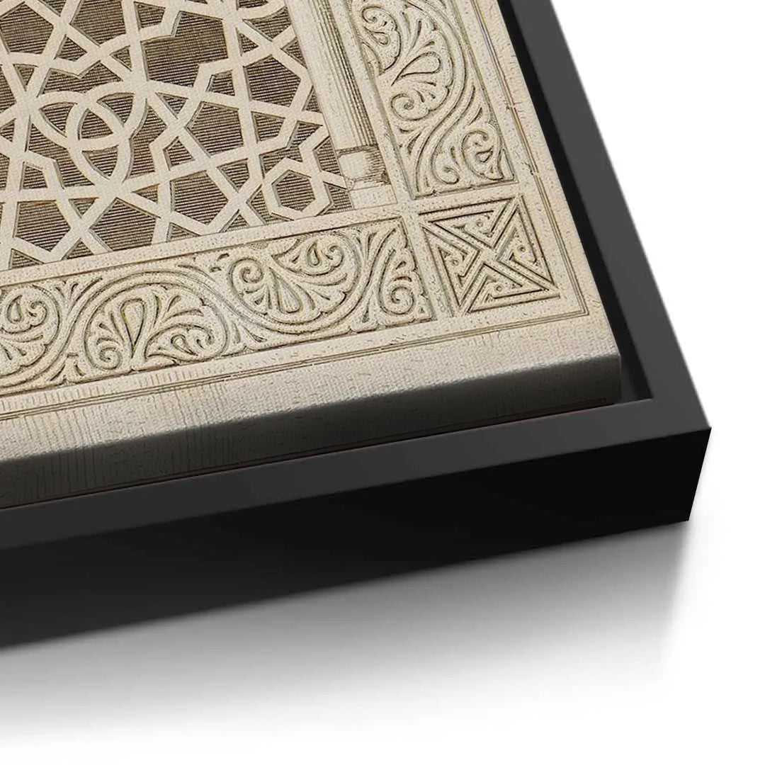 The Art of Islam - canvas - Jasmineart.ae