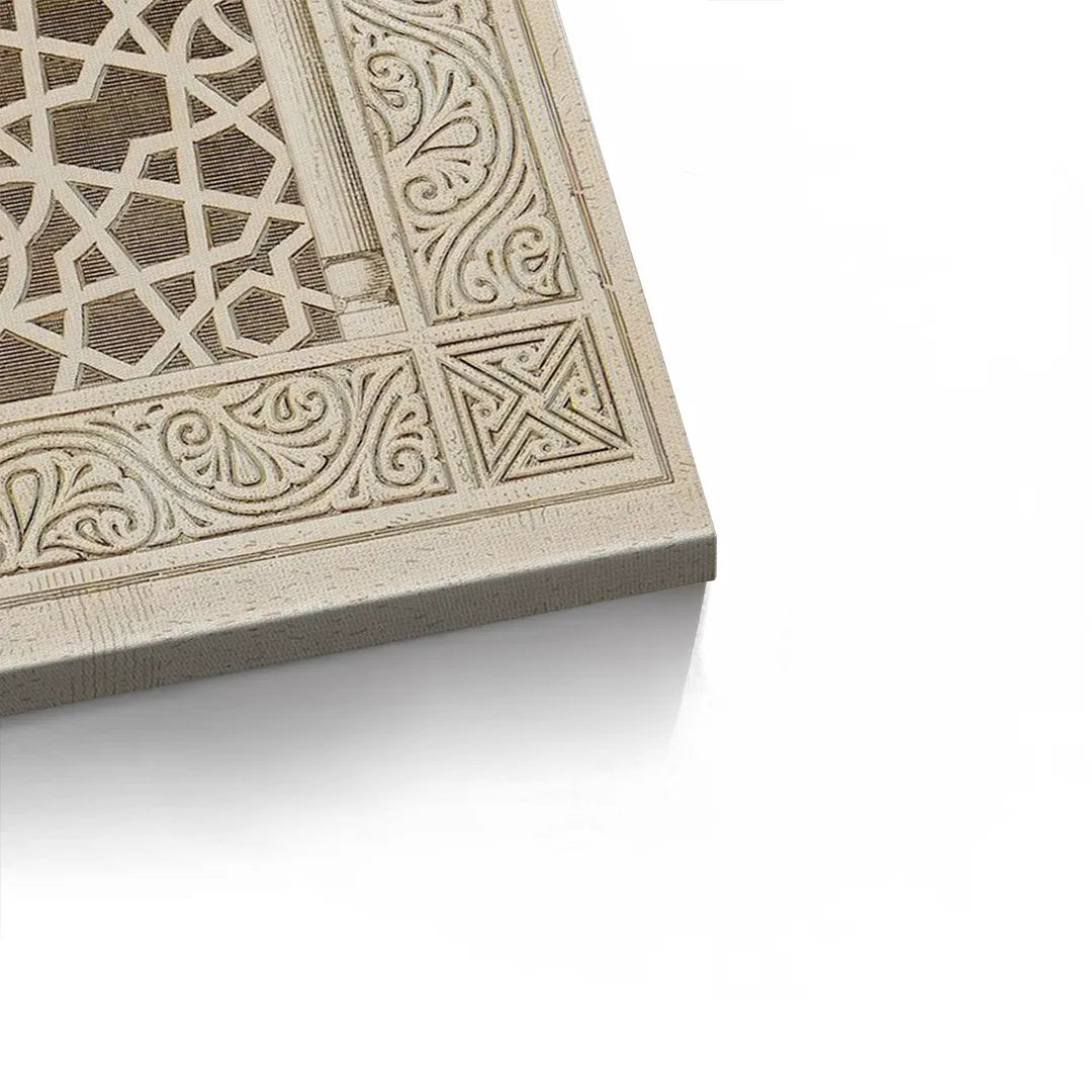 The Art of Islam - canvas - Jasmineart.ae