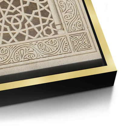 The Art of Islam - canvas