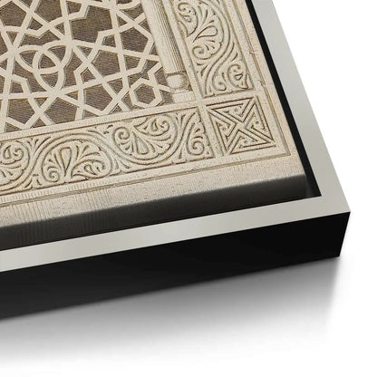 The Art of Islam - canvas