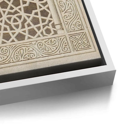 The Art of Islam - canvas