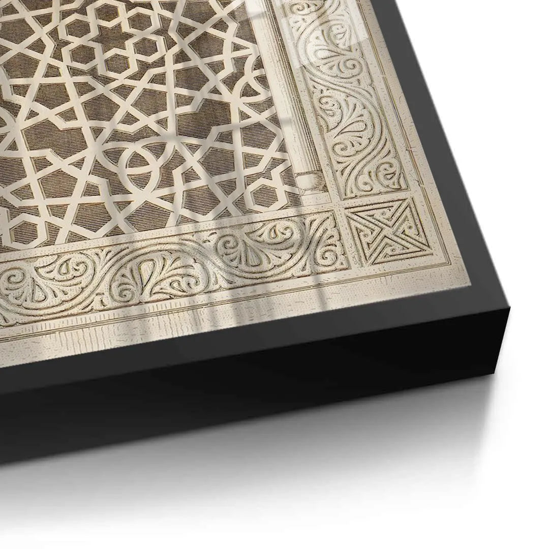 The Art of Islam - Fine Art - Jasmineart.ae