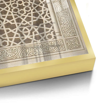 The Art of Islam - Fine Art