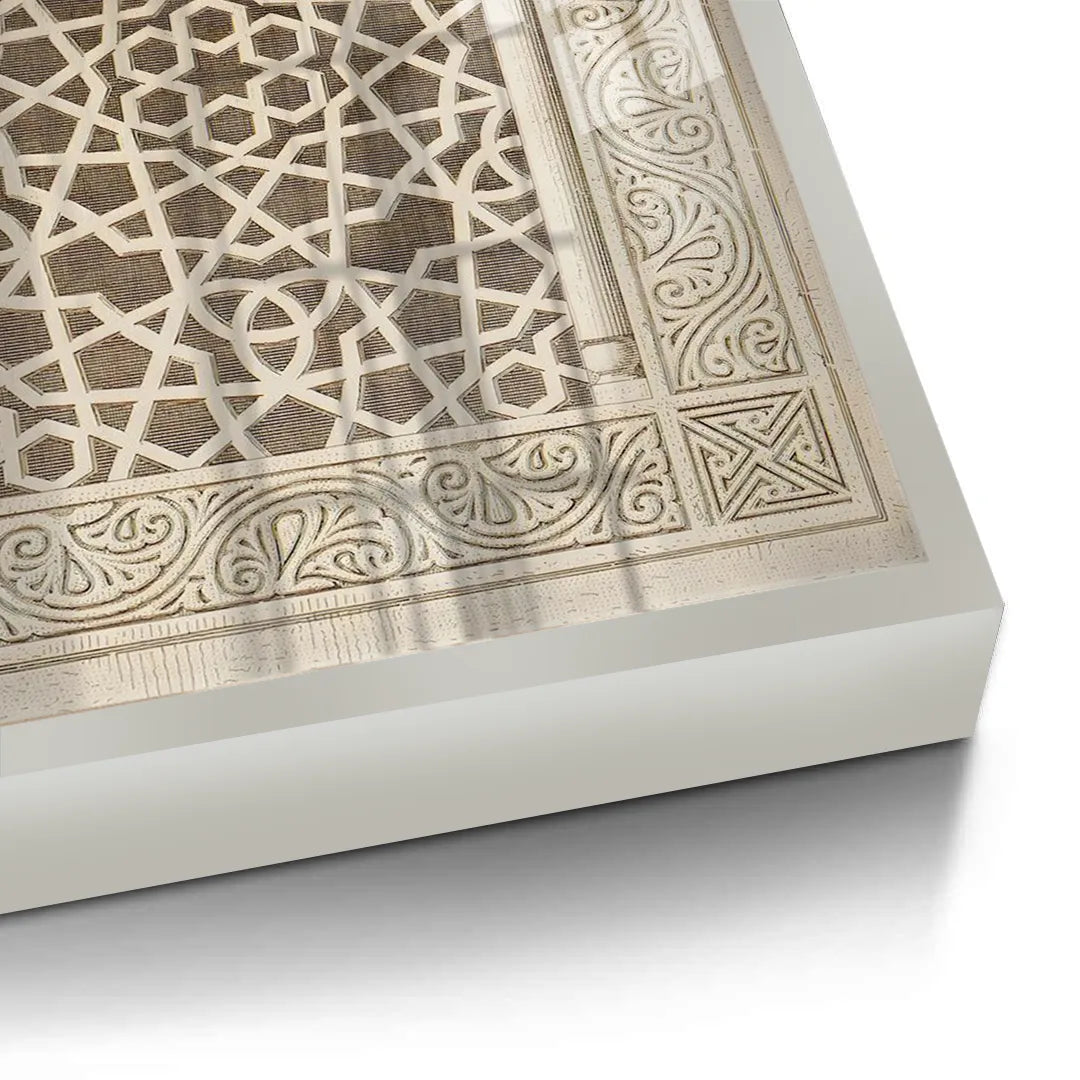The Art of Islam - Fine Art - Jasmineart.ae