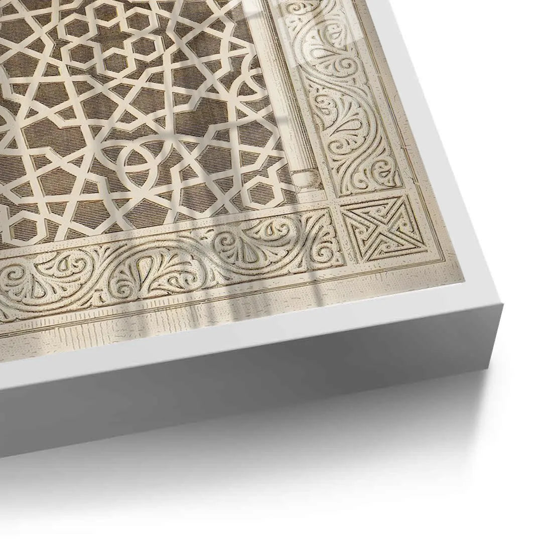 The Art of Islam - Fine Art - Jasmineart.ae