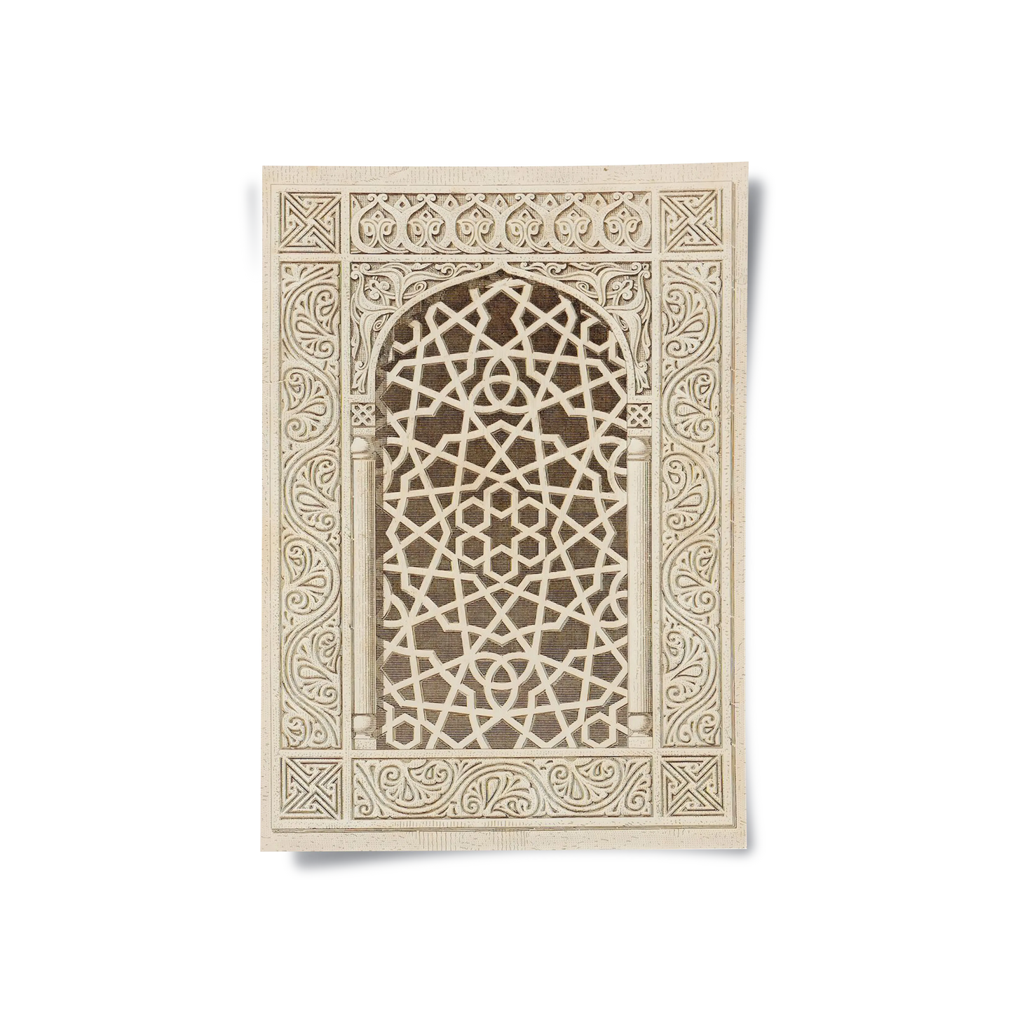 2The Art of Islam - Poster
