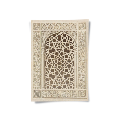 The Art of Islam - Poster