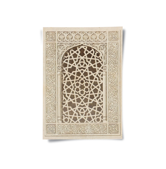 The Art of Islam - Poster