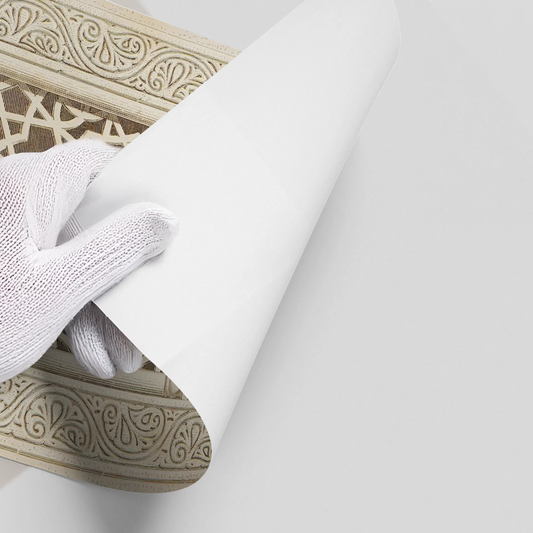 The Art of Islam - Poster