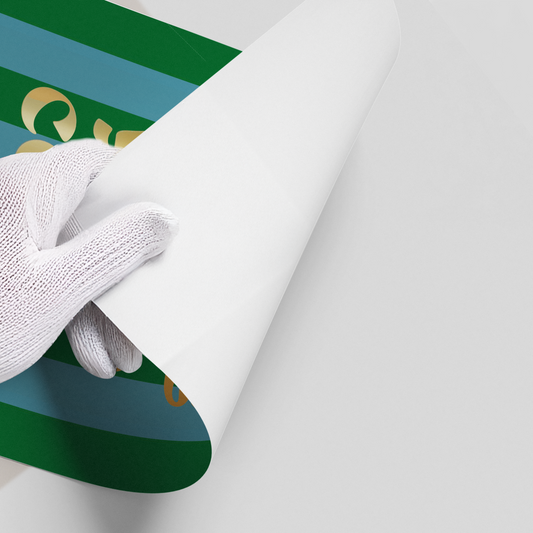 The Best Is Yet To Come - Poster