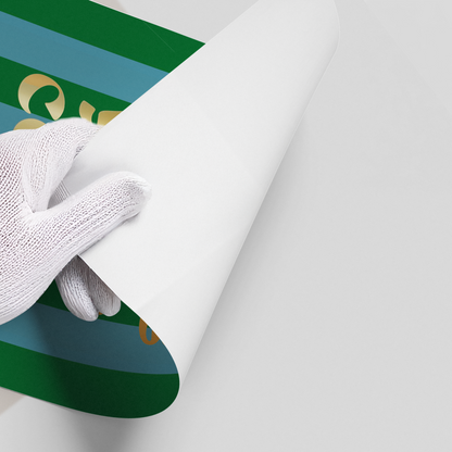 The Best Is Yet To Come - Poster