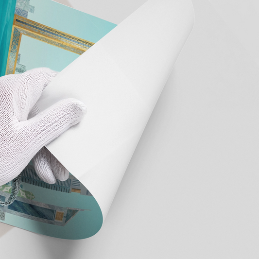 The Dubai Frame - Poster