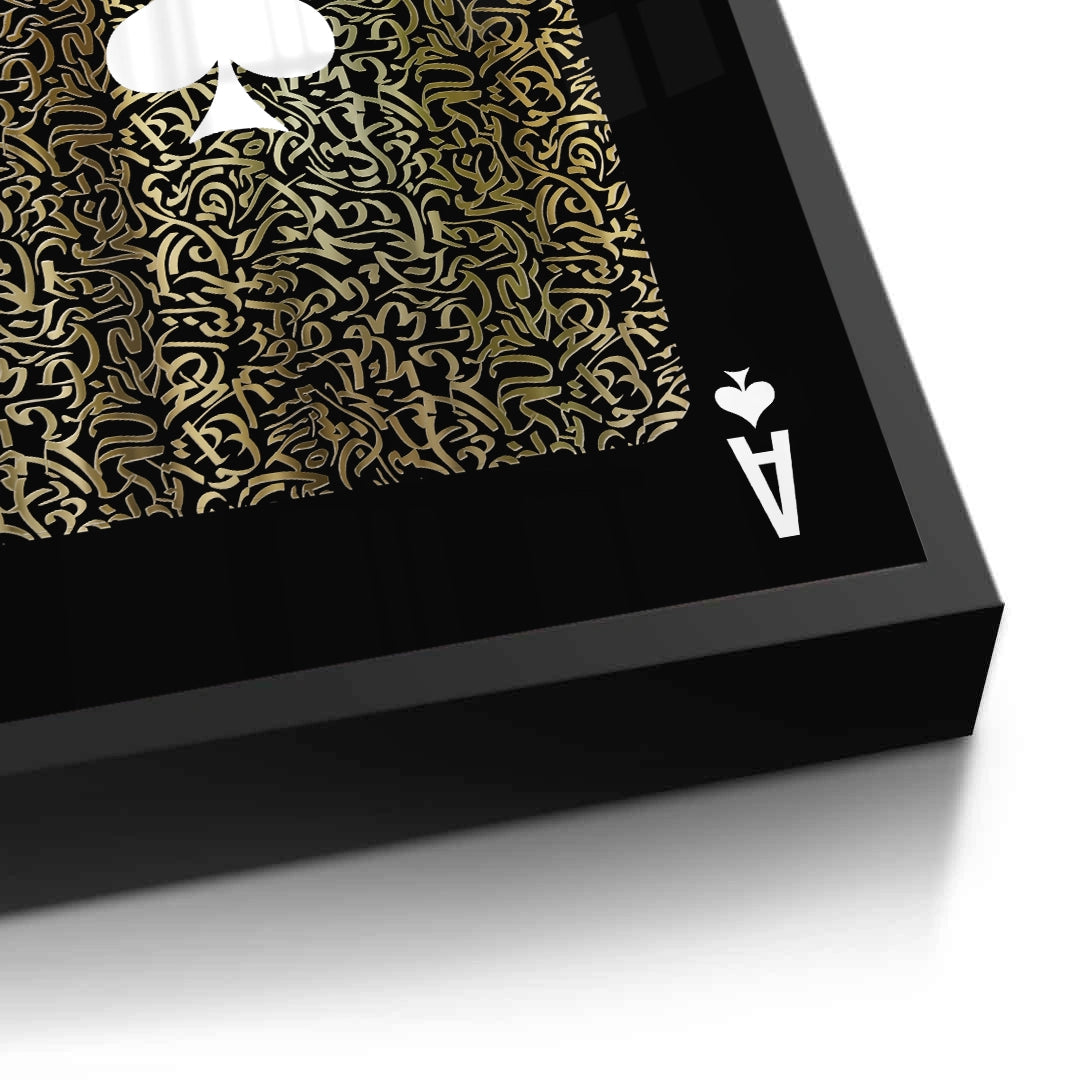 2The Emperor_s Spade - Fine Art