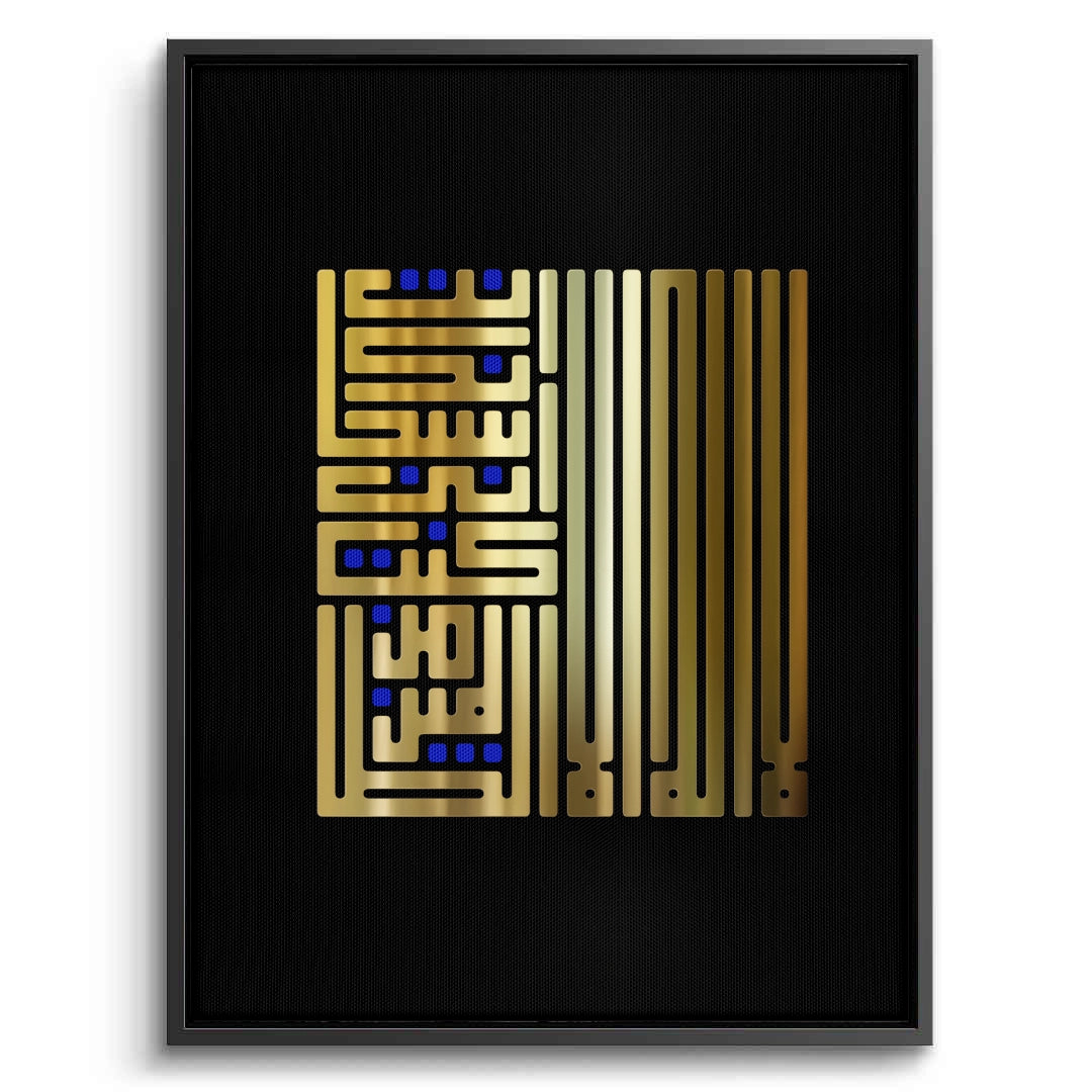 2The Geometric Kufic - Canvas