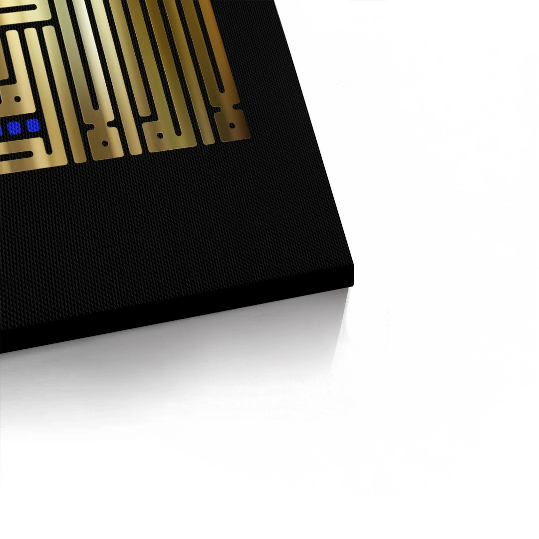 2The Geometric Kufic - Canvas