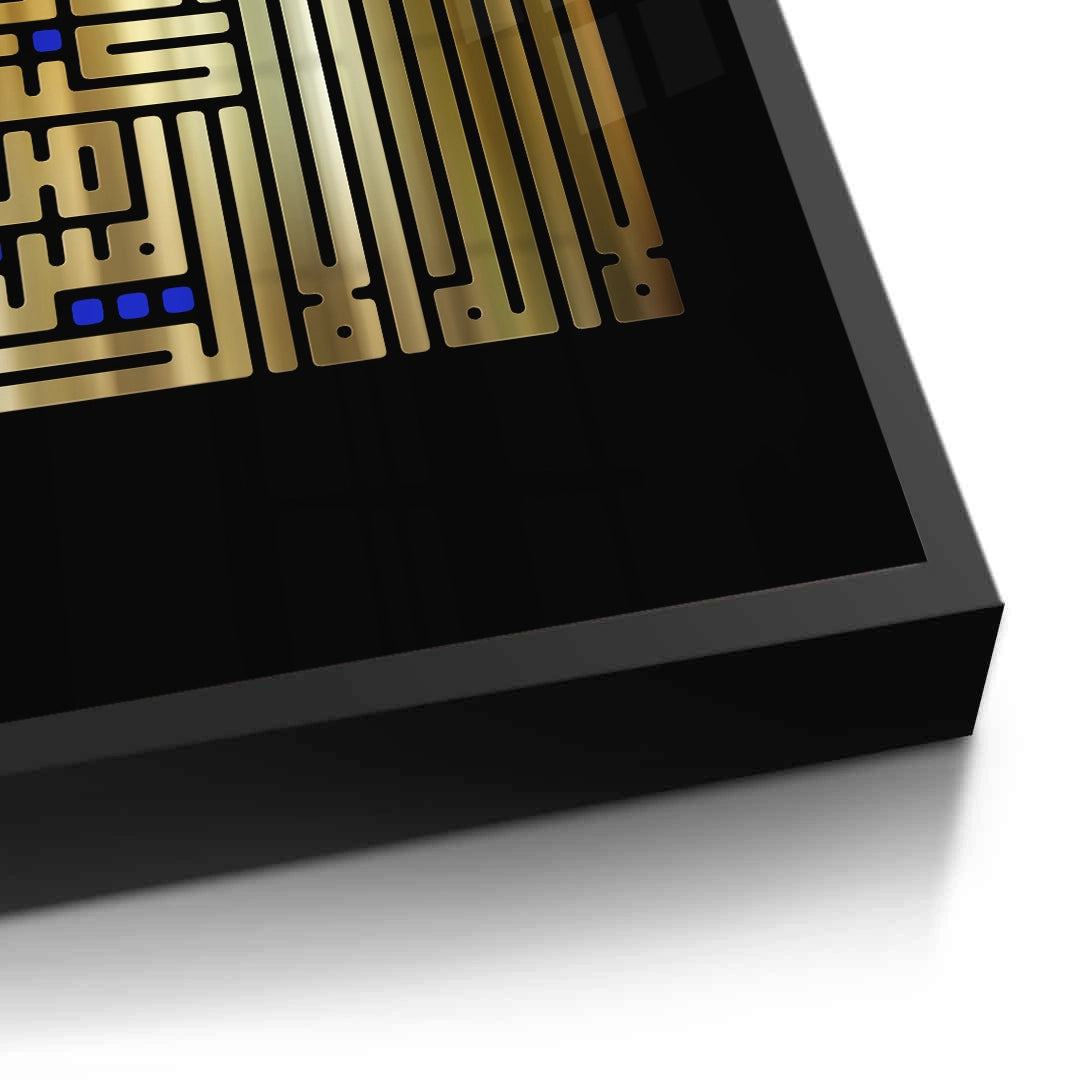 2The Geometric Kufic - Fine Art