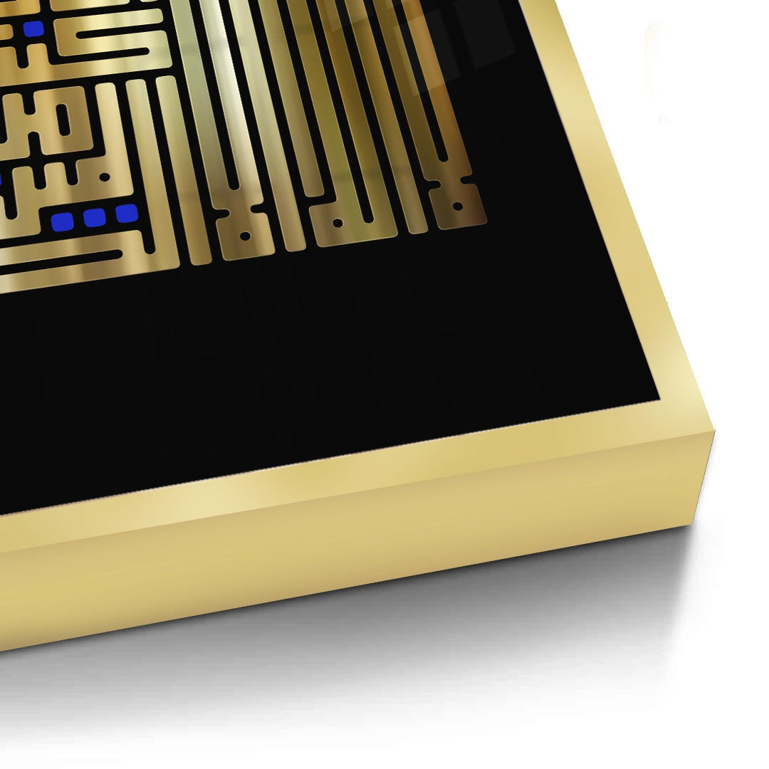2The Geometric Kufic - Fine Art