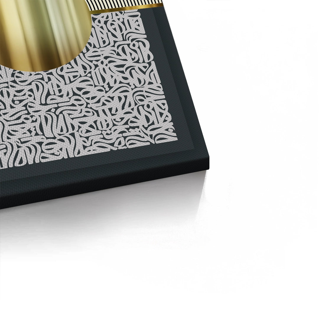 2The Golden Aperture - Canvas