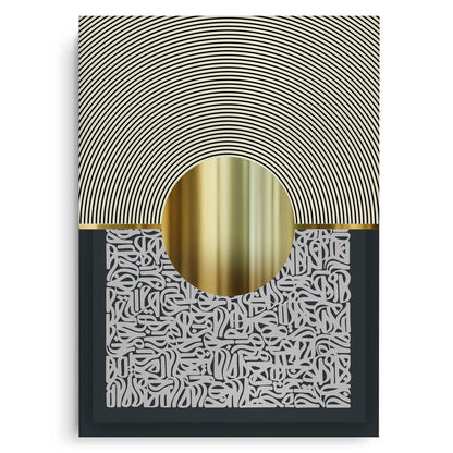 The Golden Aperture - Canvas