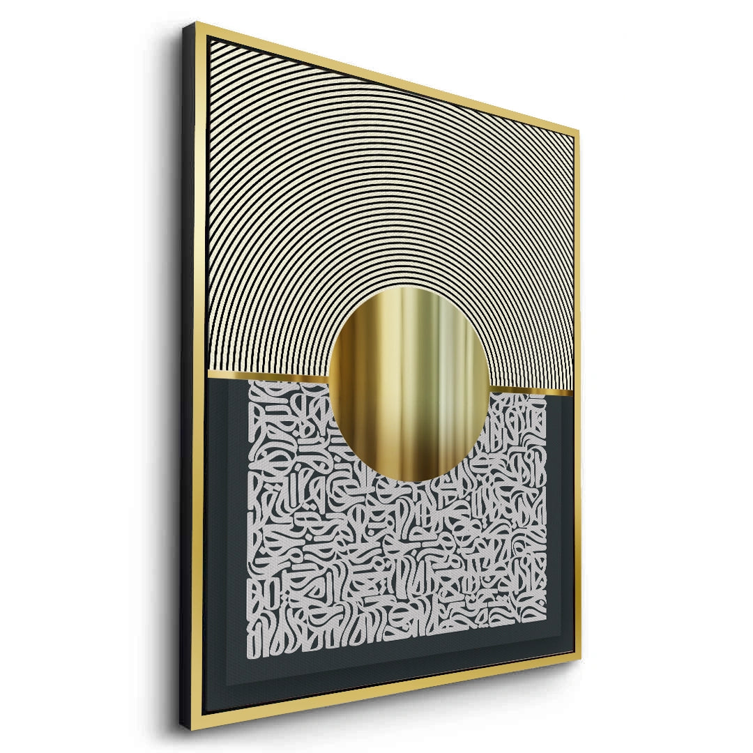 2The Golden Aperture - Canvas