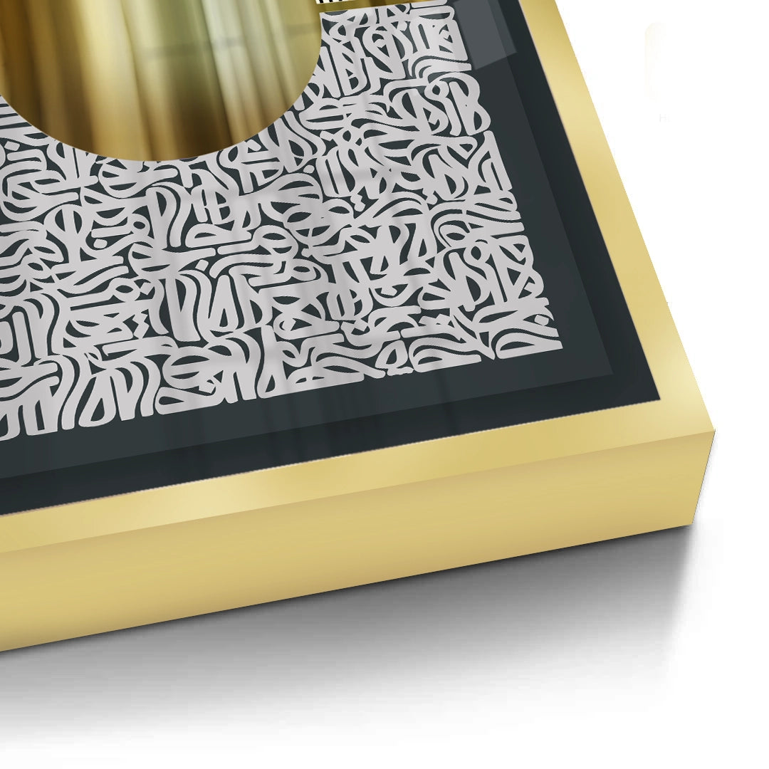 2The Golden Aperture - Fine Art