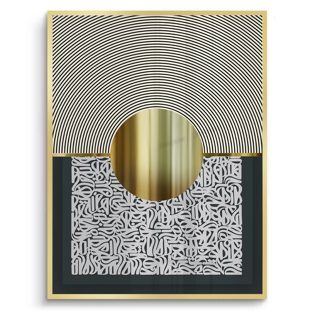 2The Golden Aperture - Fine Art