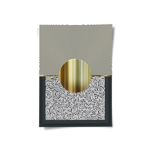 The Golden Aperture - Poster