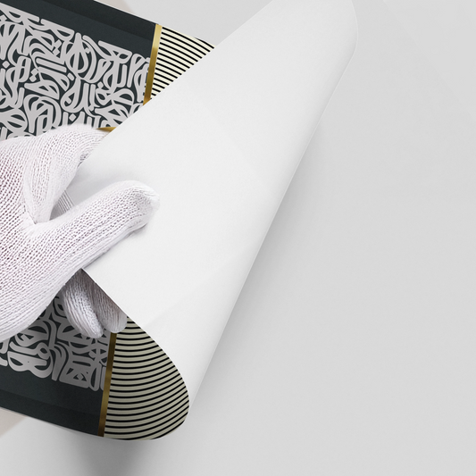 The Golden Aperture - Poster