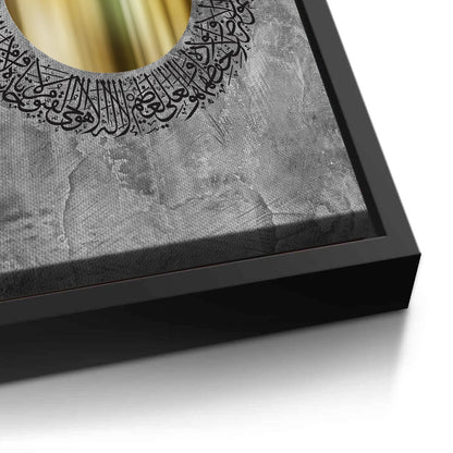 The Golden Circle of Protection - Canvas