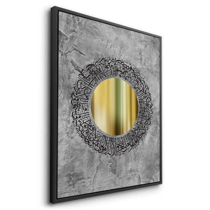 The Golden Circle of Protection - Canvas