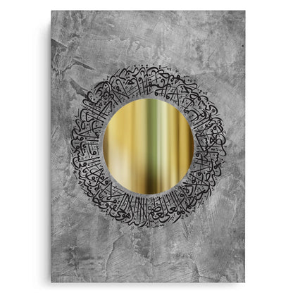 The Golden Circle of Protection - Canvas