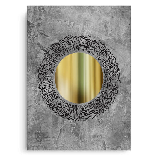 The Golden Circle of Protection - Canvas