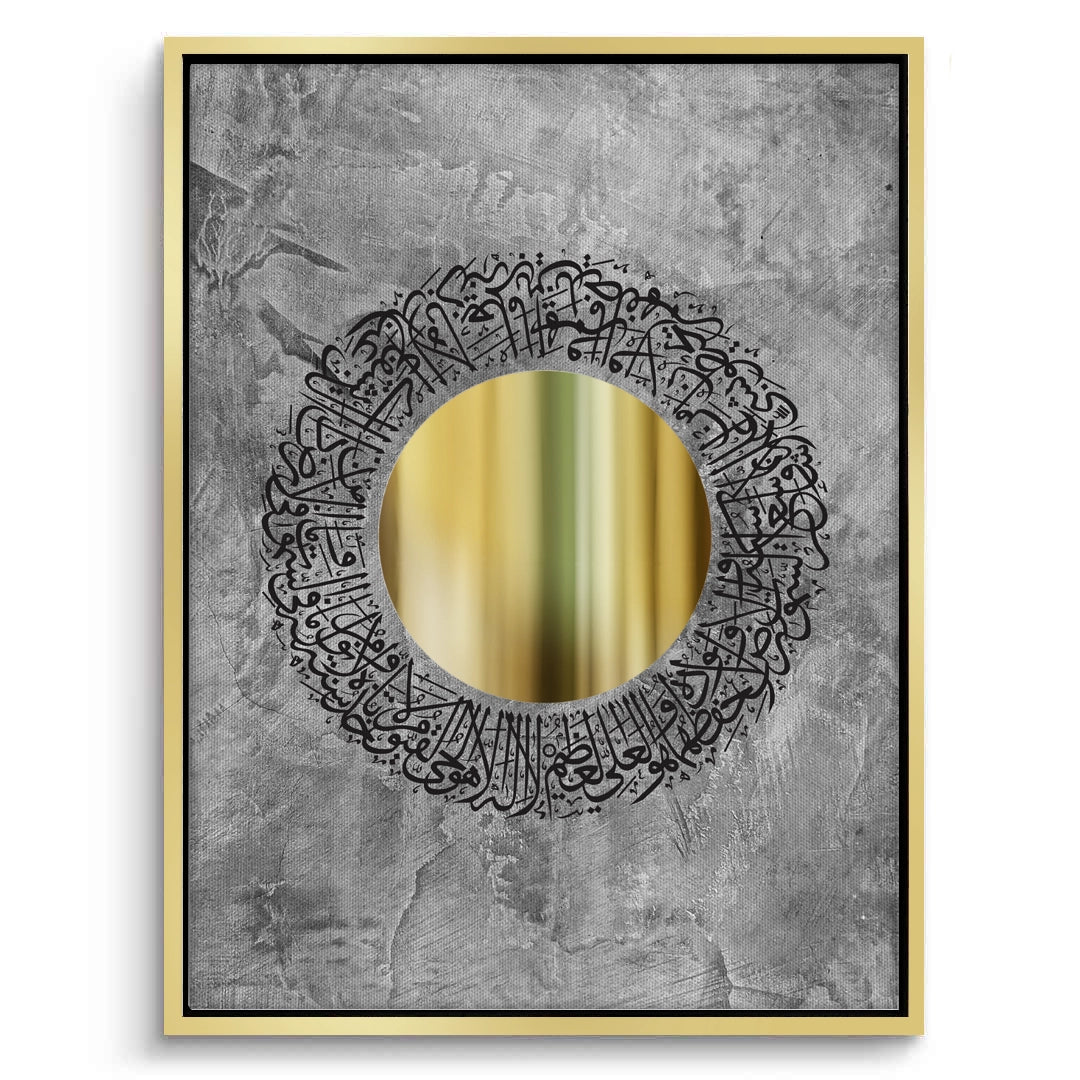 2The Golden Circle of Protection - Canvas