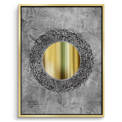 The Golden Circle of Protection - Canvas