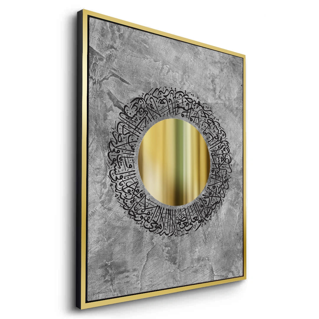 2The Golden Circle of Protection - Canvas