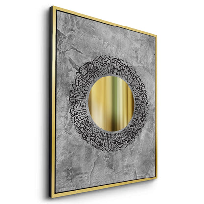 The Golden Circle of Protection - Canvas