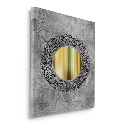 The Golden Circle of Protection - Canvas