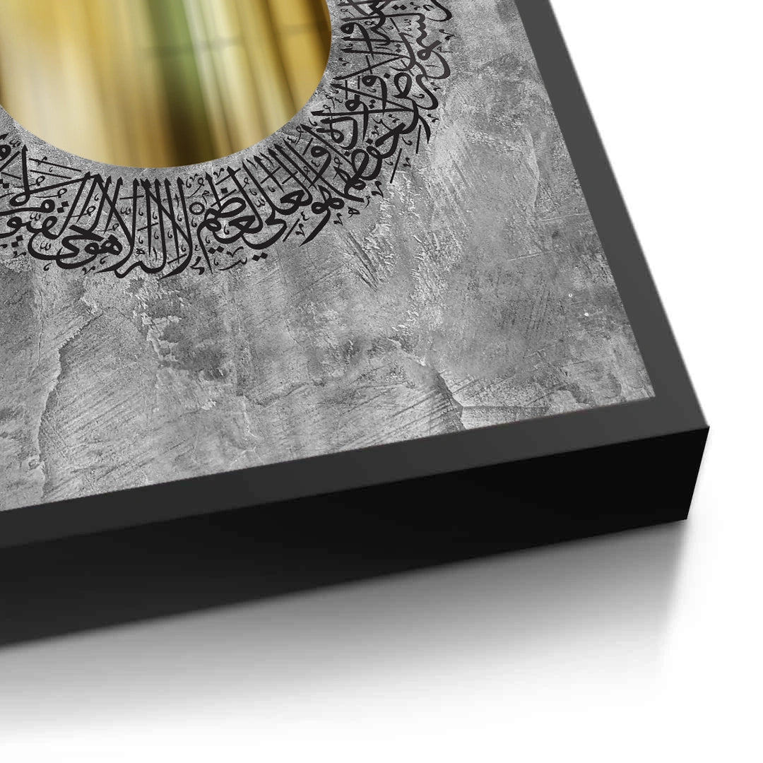 2The Golden Circle of Protection - Fine Art