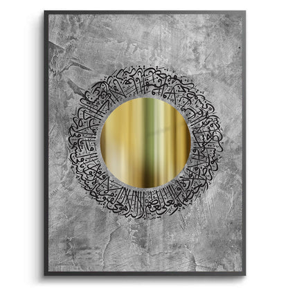The Golden Circle of Protection - Fine Art