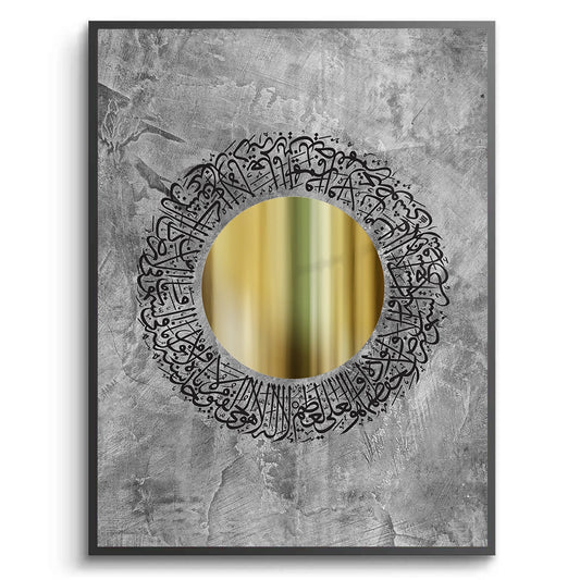 The Golden Circle of Protection - Fine Art