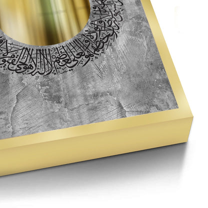 The Golden Circle of Protection - Fine Art