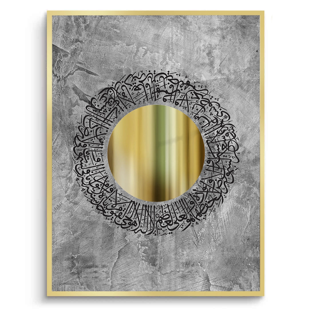 2The Golden Circle of Protection - Fine Art