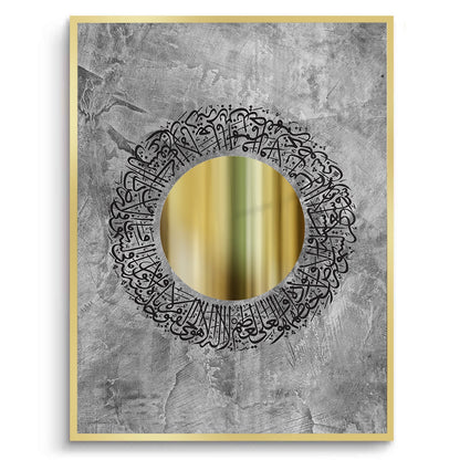 The Golden Circle of Protection - Fine Art