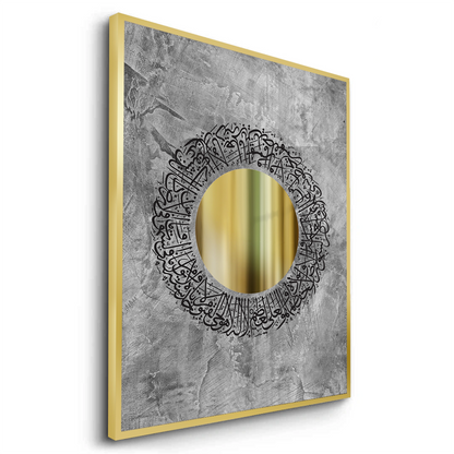 The Golden Circle of Protection - Fine Art