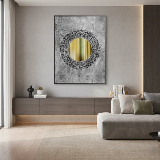 The Golden Circle of Protection - Fine Art