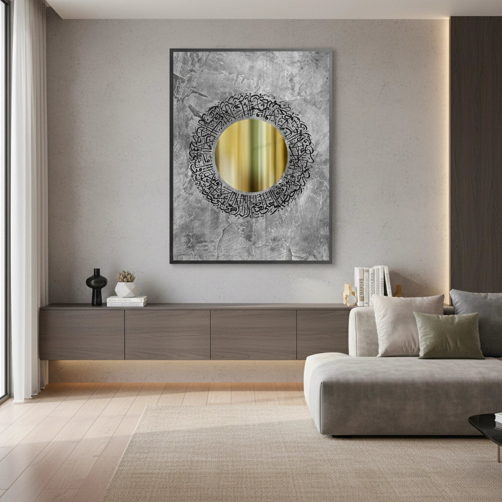 The Golden Circle of Protection - Fine Art