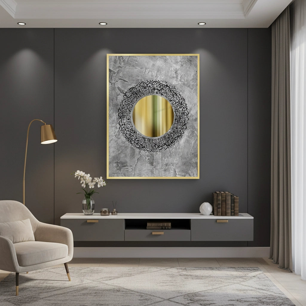 2The Golden Circle of Protection - Fine Art