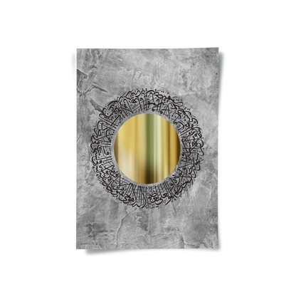 The Golden Circle of Protection - Poster