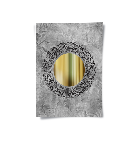 The Golden Circle of Protection - Poster